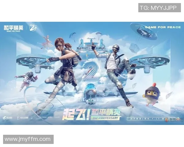 最新和平精英灵活性排行榜TOP10LNG团队表现卓越引领潮流