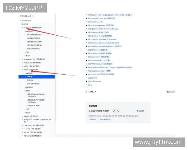 英雄联盟战术WE的盯防体系解析与实战应用探讨