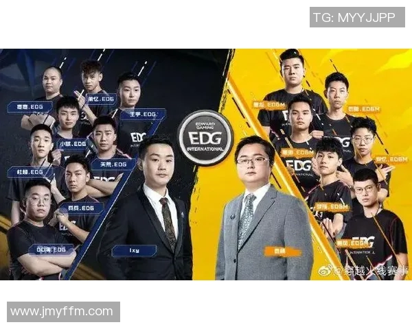 深度解析EDG在DOTA2比赛中的包夹战术与策略运用