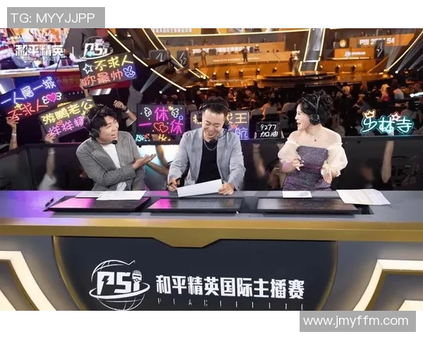 和平精英战术排名新高TES战队展现卓越实力引发热议