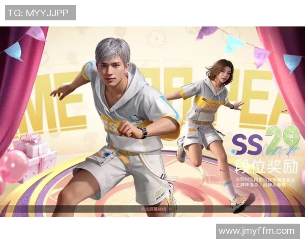 与吴秀英深入探讨和平精英与S15赛季LOL生涯的精彩瞬间与成长历程 与吴秀英深入探讨和平精英与S15赛季LOL生涯的精彩瞬间与成长历程