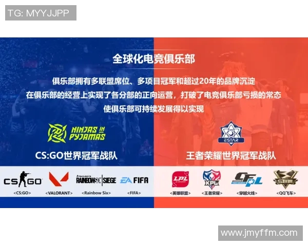 V5战队在电竞比分职业联赛中的比赛经验与表现深度分析 V5战队在电竞比分职业联赛中的比赛经验与表现深度分析