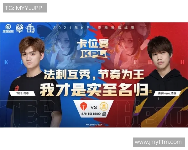 电竞比分CSGO热议TES节奏争议引发玩家热烈讨论与反思