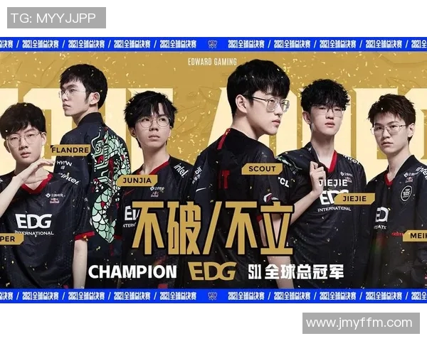 电竞比分最新分析英雄联盟灵活性排名前十EDG强势领跑全场 电竞比分最新分析英雄联盟灵活性排名前十EDG强势领跑全场