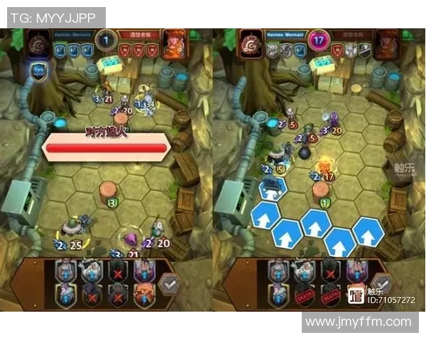 电竞比分刘静深度解析英雄联盟游戏策略与心得分享实时数据