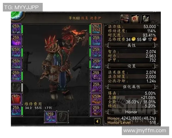 esports数据陈敏深度解析CSGO游戏技巧与心得分享助你提升竞技水平