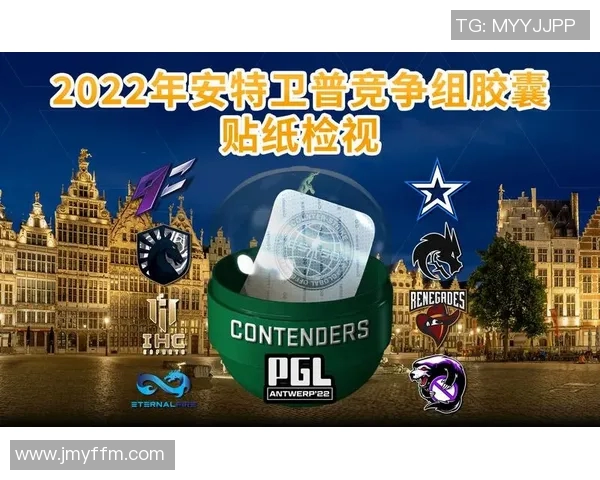esports最新数据热议CSGOLNG团队协作变革如何提升竞技水平与战术配合能力 esports最新数据热议CSGOLNG团队协作变革如何提升竞技水平与战术配合能力